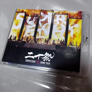 니쥬엣지 Blu-ray 일반ver SUPER EIGHT DOME TOUR