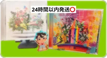 Mrs.GREENAPPLE 앨범 CD 2세트 키링