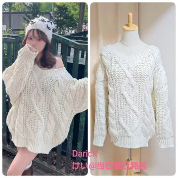 Darich 다리치 루즈 케이블 로우게이지 니트 튜닉 IVO