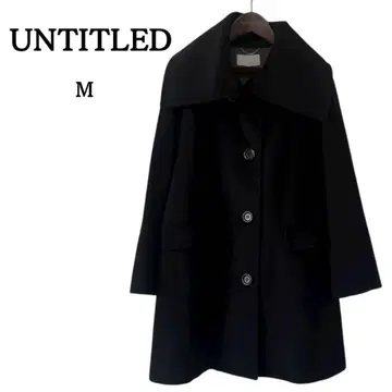 [ UNTITLED ] 미들 기장 코트 캐시미어/울 블랙 M