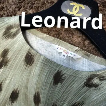 Leonard SPORT 레오파드 셔츠