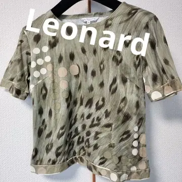 Leonard SPORT 레오파드 셔츠