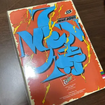 7 MEN  LIVEDVD 새상품