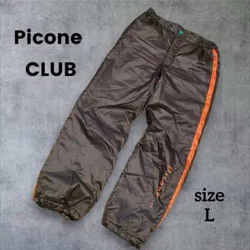 [ Picone CLUB ] 브라운 저지 지퍼 포켓 안감 있음