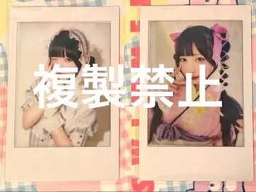 신기루 아뮤 프린트 폴라로이드 LARMEfes