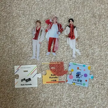 쿠로다 히카루 아크릴 스탠드 3점 공식 사진
