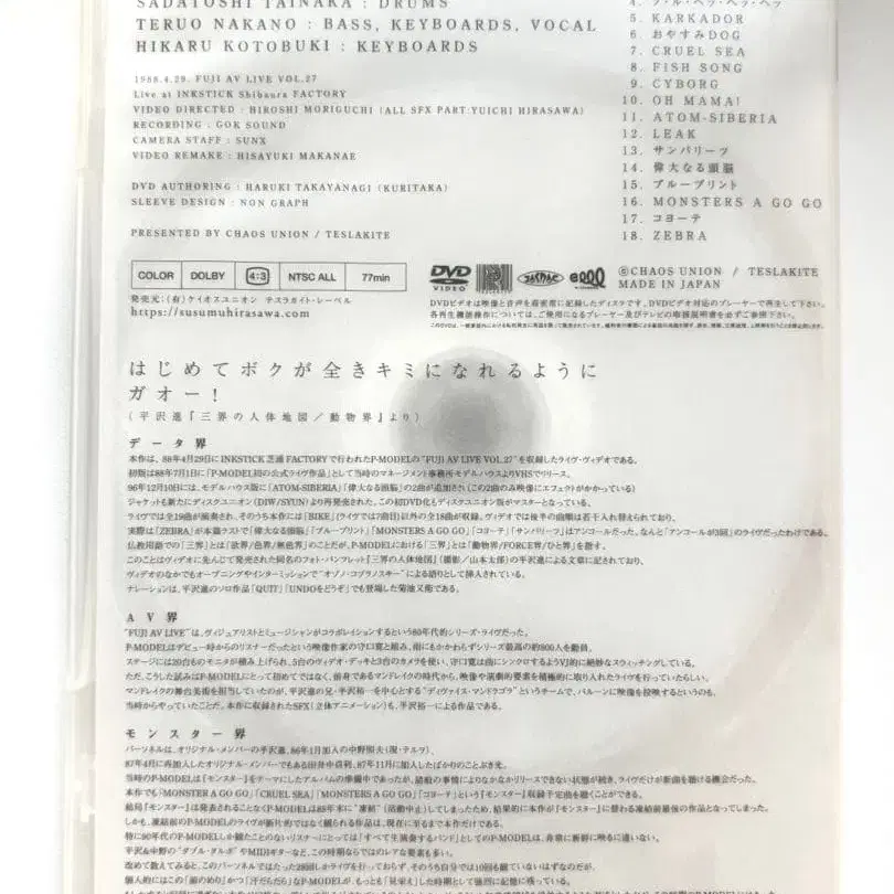 2번째 상품 이미지