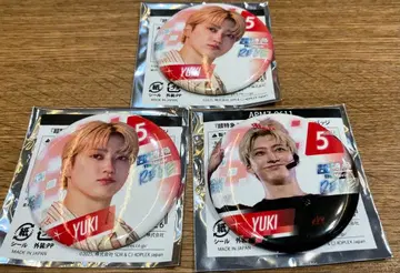 초특급 유키 캔뱃지