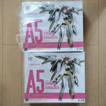 메가미 디바이스 카타 스구미 2상자 세트 특전 포함