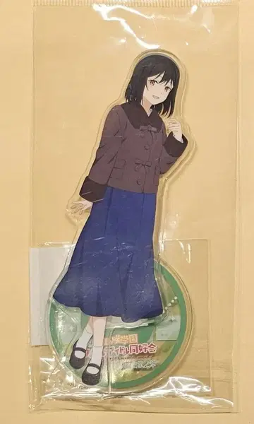 니지가사키 영화 2장 포트 타워 아크릴 스탠드 미후네 시오코