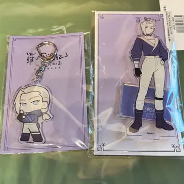 로샤오헤이 전기 2 루이에 아크릴 스탠드 키링