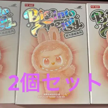 정품 LABUBU 라부부 미개봉 봉제 인형 라브브