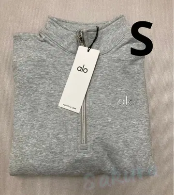 Alo yoga 그레이 하프 지퍼 트레이닝복