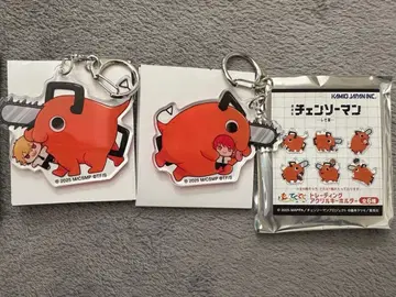 트레이딩 아크릴 키링 모떼꾸떼꾸 덴지 마키마