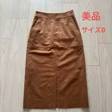 GALLARDAGALANTE NAVY 타이트 스커트 브라운