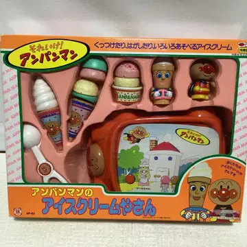 레어 레트로 1990년제 호빵맨 아이스크림 가게