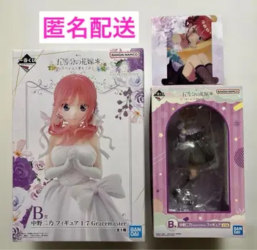 5등분의 신부 제일복권 나카노 니노 피규어