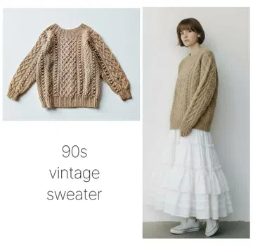 빈티지 폼폼 니트 아란 니트 레트로