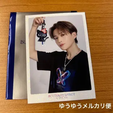 BUTTERFLY EFFECT 야기 유세이 시크릿