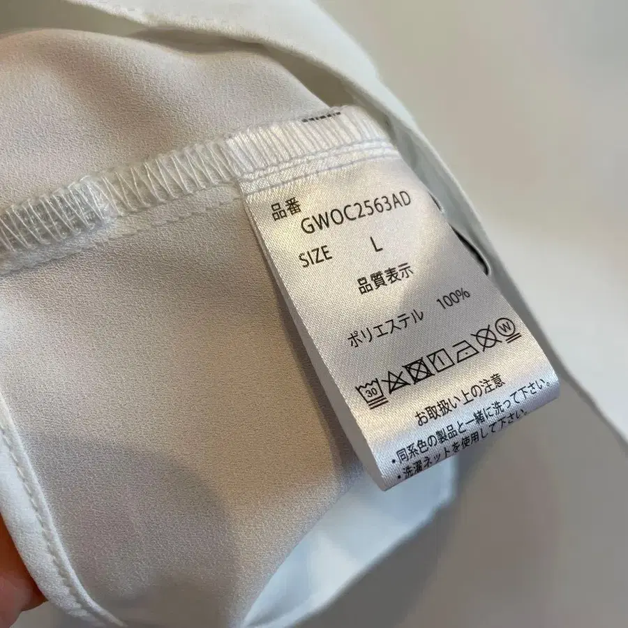 8번째 상품 이미지