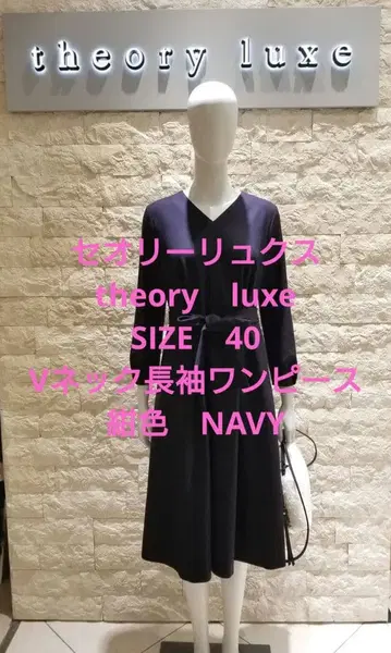 네이비 V넥 롱 원피스