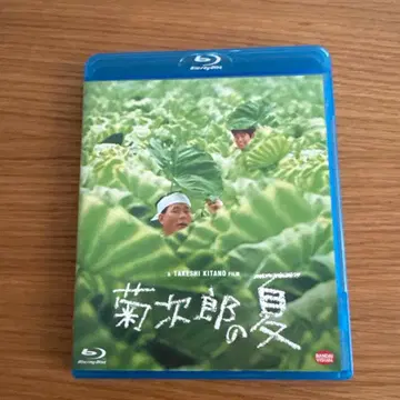 DVD 키쿠지로의 여름 블루레이