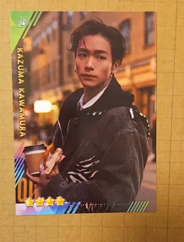 카와무라 카즈마 트라킨 리얼 카드