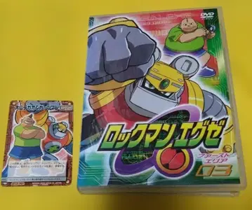 카드 부속 록맨 에그제 퍼스트 지역 03