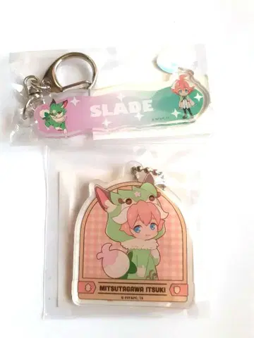 섀도우버스F 미츠타가와 이츠키 키링 세트