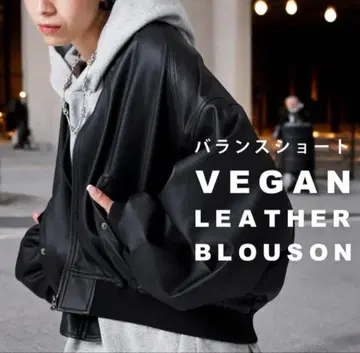 antiqua 가죽 블루종 블루종 여성용 아우터