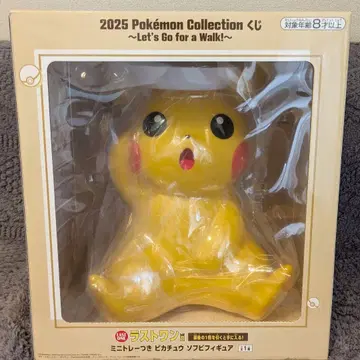 포켓몬 제일복권 라스트 원상 피카츄 소프트 비닐 피규어