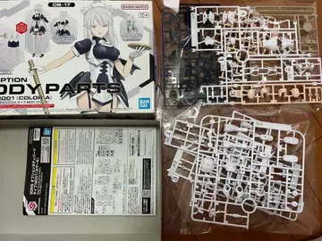 30MS 메이드 바디 부품 MD01