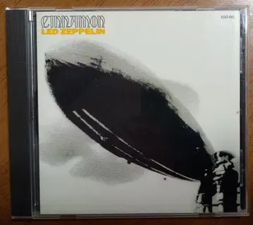 중고 CD Cinnamon