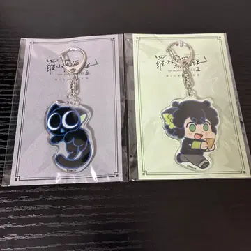 라샤오헤이 전기 2 로샤오헤이센키 아크릴 키링 샤오헤이