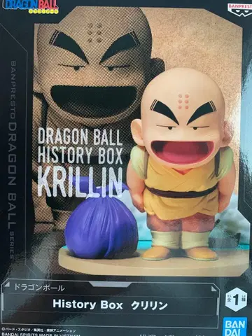 드래곤볼 History Box 크리링