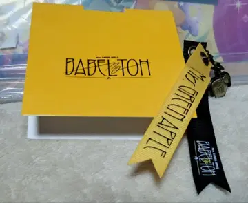 GREEN APPLE BABELTON 키링