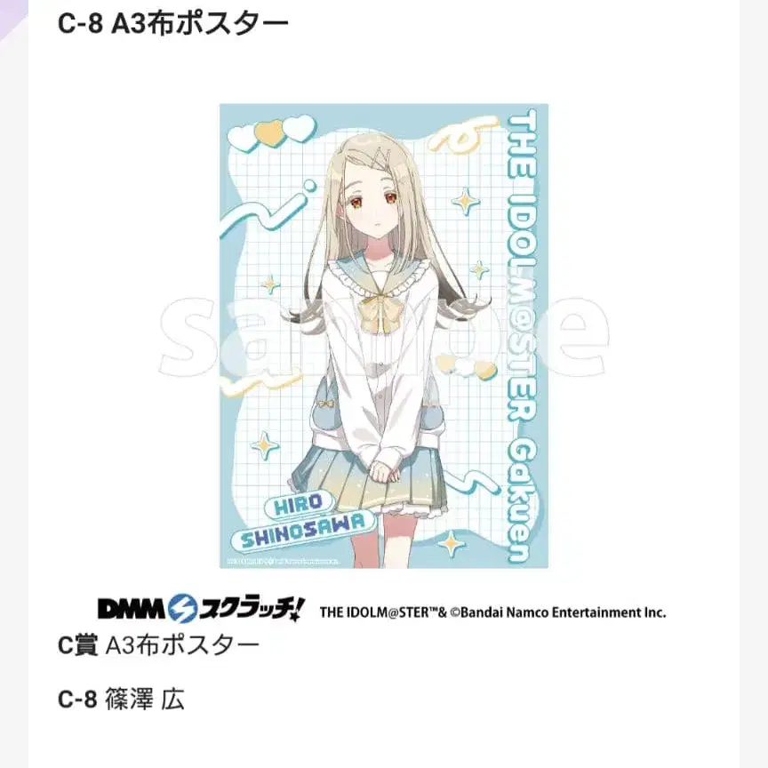 1번째 상품 이미지