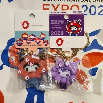 산리오 미야쿠미야쿠 변신 쿠로미 클리어 최애 컬러 2개 세트