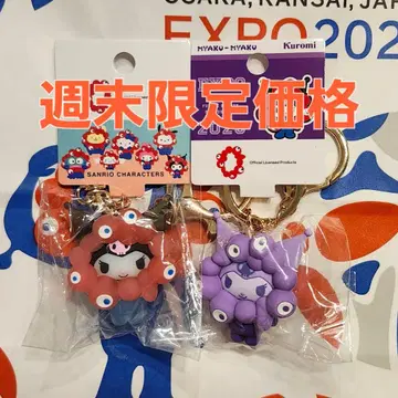 산리오 미야쿠미야쿠 변신 쿠로미 클리어 최애 컬러 2개 세트