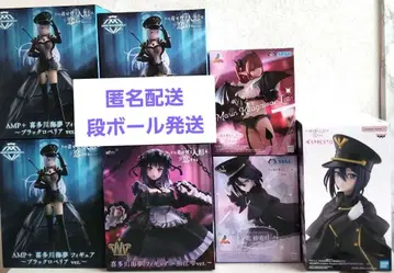 미개봉 그 비스크 돌은 사랑의 꿈 프라이스 피규어 묶음 판매 7점