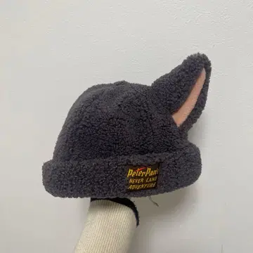 귀달린 플리스 모자