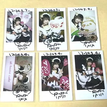 앳홈카페 앳페스티벌 SUMMER 솔로 폴라로이드 6종 세트 린린