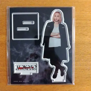 요시자와 료 마이키 아크릴 스탠드