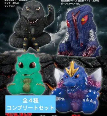 고질라 스토어 한정판 진좌수 [ Vol.2 ] 컴플리트 세트