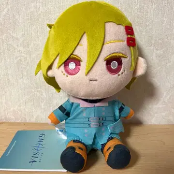 [택 포함] 그노시아 봉제 인형 Vol.1 세츠