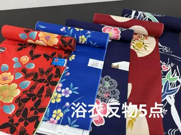 202) 유카타 옷감 5종 세트 (옷감) 면 100%