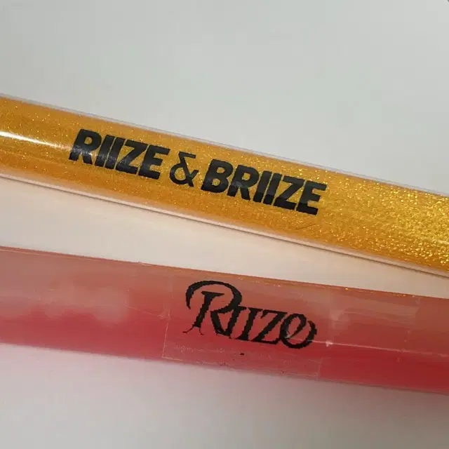 라이즈 임시응원봉 양도