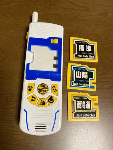 정크 사운드 컨트롤 700계 신칸센 세트 컨트롤러 프라레일