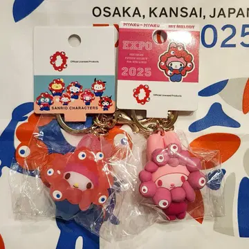 산리오 미야쿠미야쿠 변신 마이멜로디 클리어 최애 컬러 2개 세트