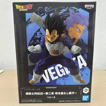드래곤볼 Z 베지터 피규어